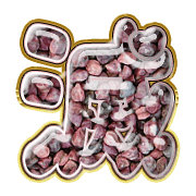 281