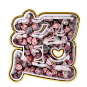 283
