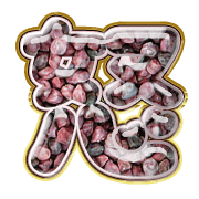294