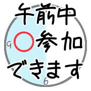 009