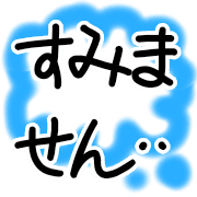 023