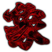 013