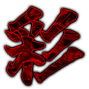 017
