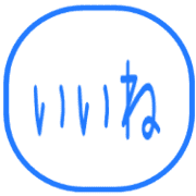 023