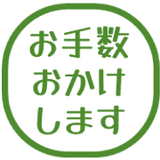 014