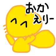 025