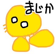 031