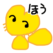 033