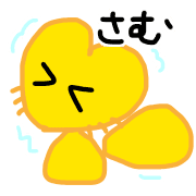 038