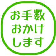 014