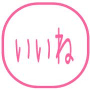 023