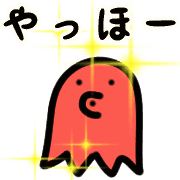 020