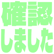 269