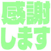 279