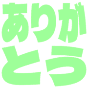 280
