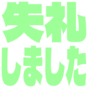 286