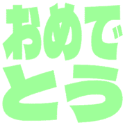 288