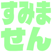291