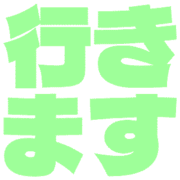 292