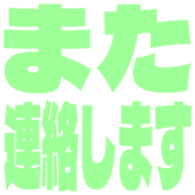 294