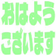 304