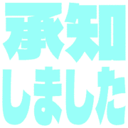 268
