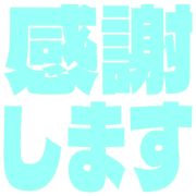 279