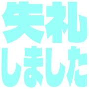 286