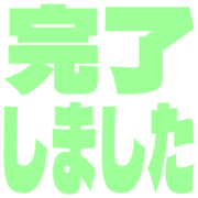 272