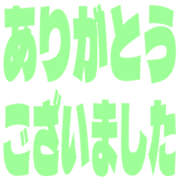 282