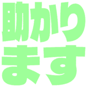 284