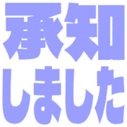 268