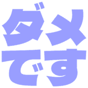 271