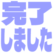 272