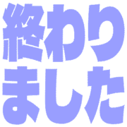 273