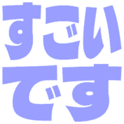 275