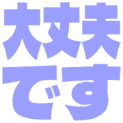 277