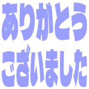 282