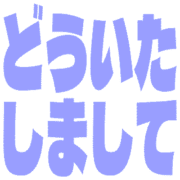 283