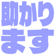 284