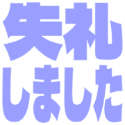286