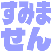 291