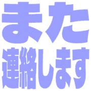 294