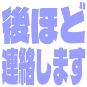 295