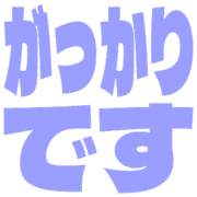 296