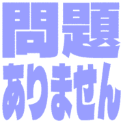 297