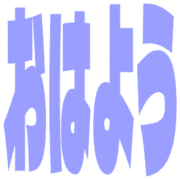 303