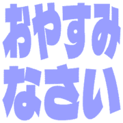 305