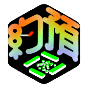 013