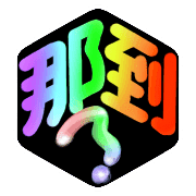 021